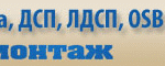 тел. 493-34-04,-05
